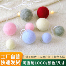 �S�����lDIY��ɫë�����}�Q���b�ë�ֶYƷ���diy��ɫ��ë����