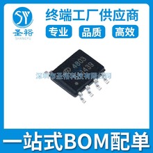 AO4803 SOP-8*����NƬ/�·����݂�����оƬ���Ԫ����ģ�K