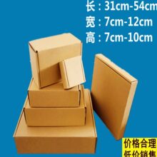 ��Ӳ�w�C���L����С���м�����f����ַ��������������b���㼈