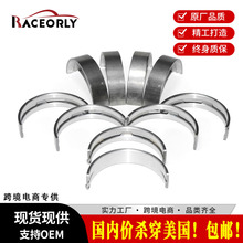 �������]�m�ô󱊊W��EA888�l�әC2.0���S��+25����06H105561