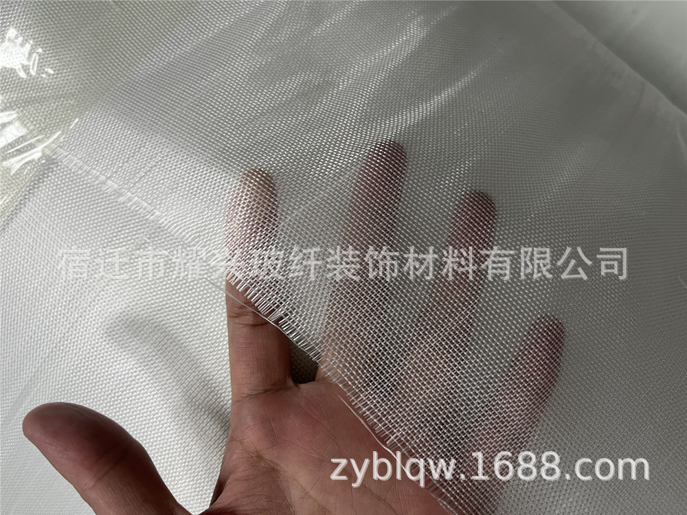 厂家货源  阻燃玻纤布 14*8 高密度管道工程包扎布 防腐耐高温平