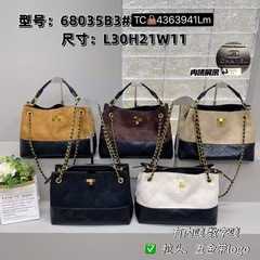 高级感大容量包包女式2025新款百搭链条斜挎包时尚通勤单肩腋下包