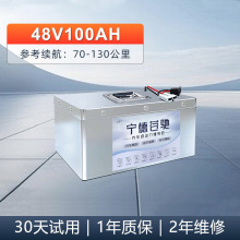 ���������F���Ԫ�48v100������݆���u�ƿ60�����l늄�܇�늳�