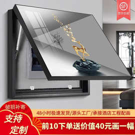 电表装饰画液压杆铝合金油画布电闸总开关遮挡晶瓷租房改造批发