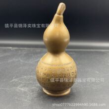 批发仿玉葫芦摆件精工刻字福禄吉祥摆设家居客厅玄关装饰工艺品