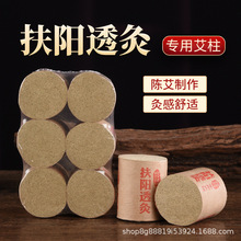 ��ꖰ���4*5cm6���b ���Ĵ��ؾăx�Ӵ�Ӵְ��� ��ꖰ��l�������l