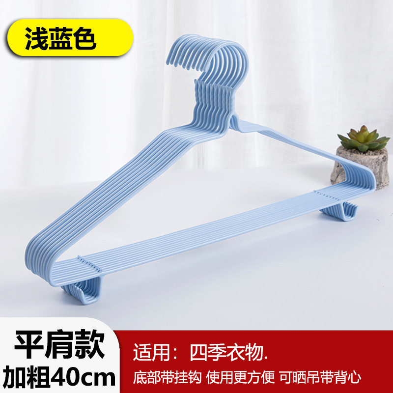 加粗加大衣架家用无痕衣撑撑子晾衣服架儿童晒挂衣架子宿舍用新排|undefined