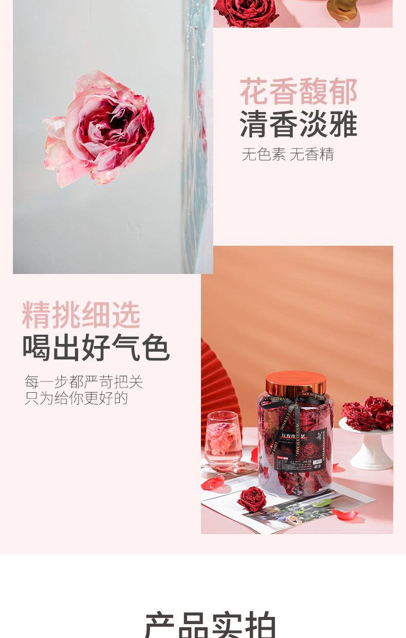 Yunnan First Harvest Freeze Dried Dark Red Rose Tea Double Petal Rose Buds Loose Flower Tea 50g in use