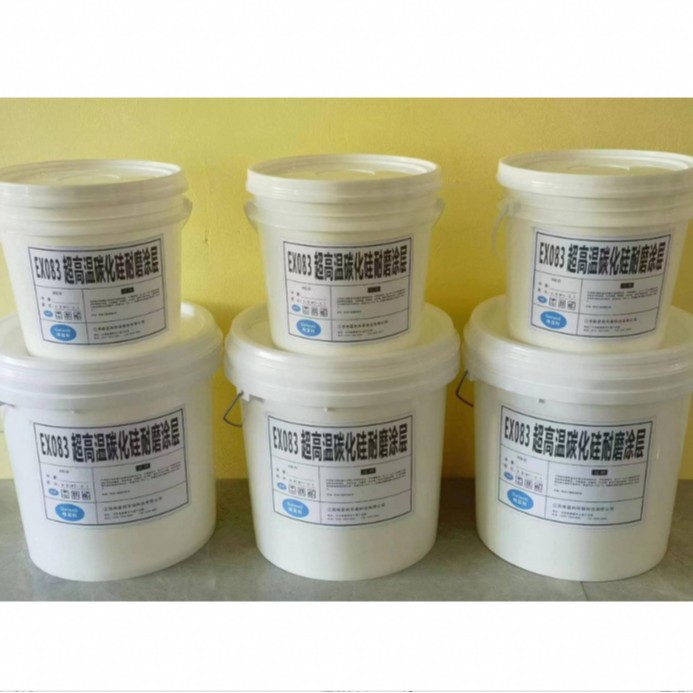 格蓝利 EX083 超高温碳化硅耐磨涂层锅炉炉膛水泥回转窑抗震