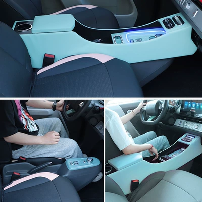 lumin armrest central control storage — Armrest box