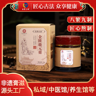 �F؛���T¹Ԫ���{���^¹�޸��������BԴ�˅��S���ۻ�¹���෽����