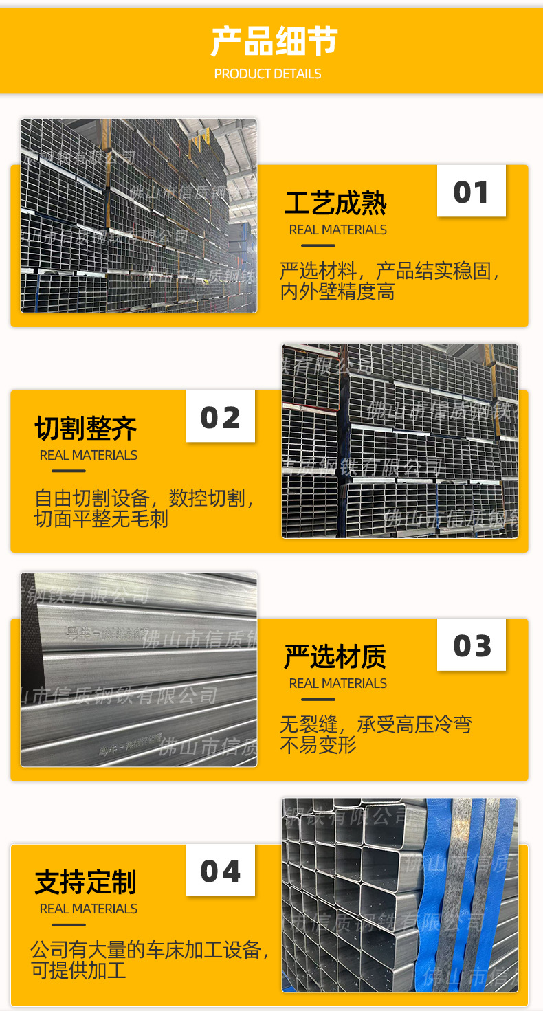 详情页-黄灰色(信质)_03