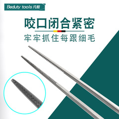 Gun-shaped straight elbow titanium ear-picking tweezers stainless steel thickened and hardened clip professional ear-picking tools complete set wholesale