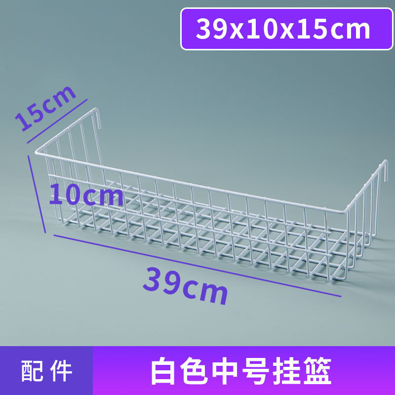 网格网片白色置物展示架超市货架隔板铁丝挂网照片墙面铁艺格子网|undefined