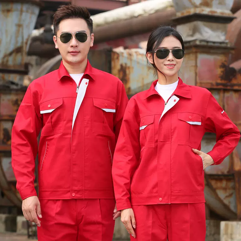 源头厂家定制工作服男女款工装服套装工厂车间劳保服刺绣印LOGO