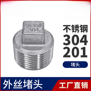 304���P���z���^���ݼy�Ľ��^���^�°�Ƚ�ˮů���4��ˮ�ܷ��^