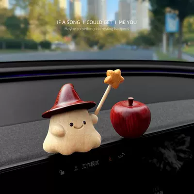 Safe Journey] Screen Center — Other Automotive Interior Supplies