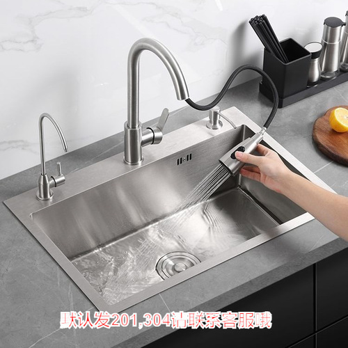 Stainless steel washbasin 304 water basin hand-polished single and double thickened household dishwashing and vegetable washing sink