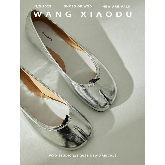 in stock and fast delivery! Wang Xiaodu Same Style# split-toe Pig's Trotter Shoes Women's 2023 New Shallow Mouth Flat Shoes Women's Autumn and Winter