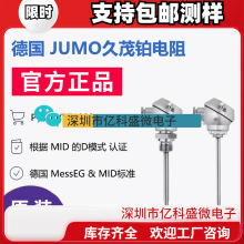 ïPT100 JUMO HEATtemp Qʽ蹤IضȂ 902427