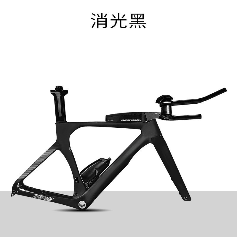 Fabricante al por mayor de fibra de carbono TT119 cuadro de carrera contrarreloj cuadro de bicicleta triatlón manillar de descanso