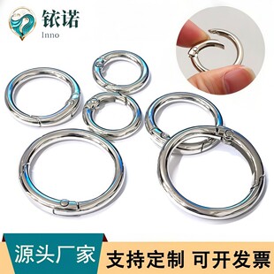 �ߙn���\�Ͻ�����Ȧ耳׿ۏ��ɿ۰����A���B�ӭh���K�A�h���