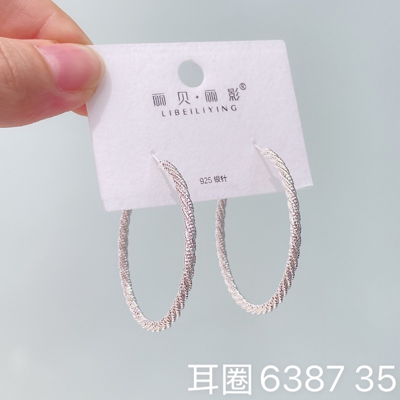 丽贝丽影丽银欧美时尚高级感素圈耳环2025新款爆款个性小众女耳圈|undefined