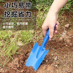 彩色小花鏟子鐵鏟花鏟鐵鍬園藝養趕海工具綠恆工具果樹鐵一體彩色