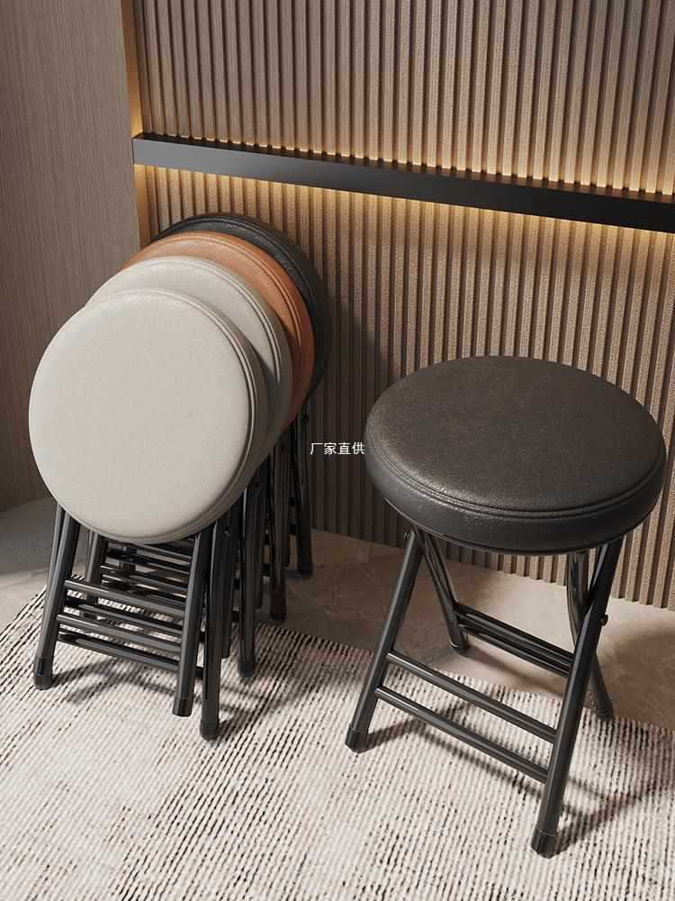 批發可摺疊凳便攜椅子家用省空間圓凳子馬扎折凳可疊放簡易餐桌小