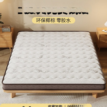 ��ȻҬ�ش��|Ӳ�|�Ӽ�������ƫӲ�ؙ��o���o�����״��|�ⷿ����