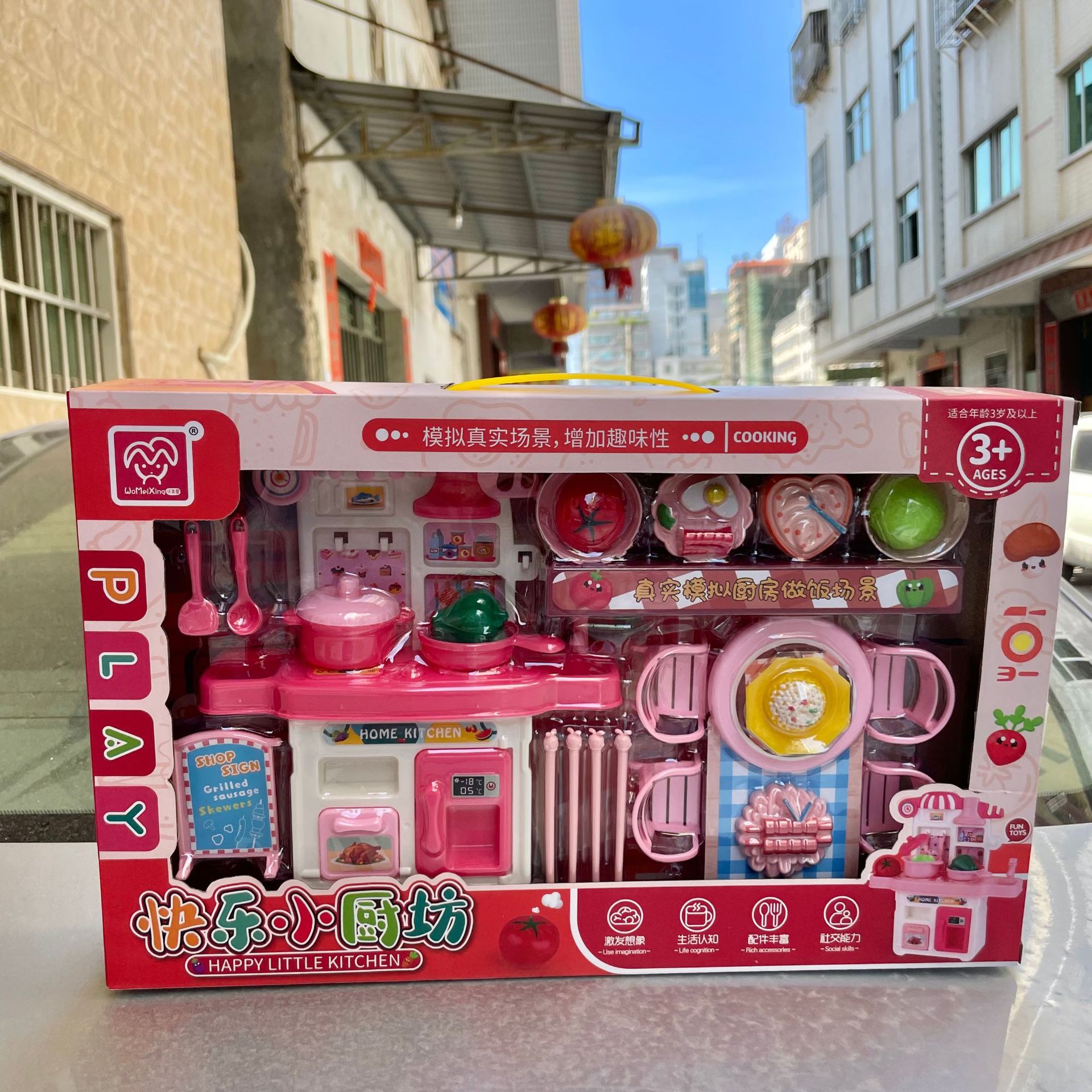 Los niños simulación cocina escena mini mesa de comedor juguete institución entrenamiento caja regalo traje al por mayor