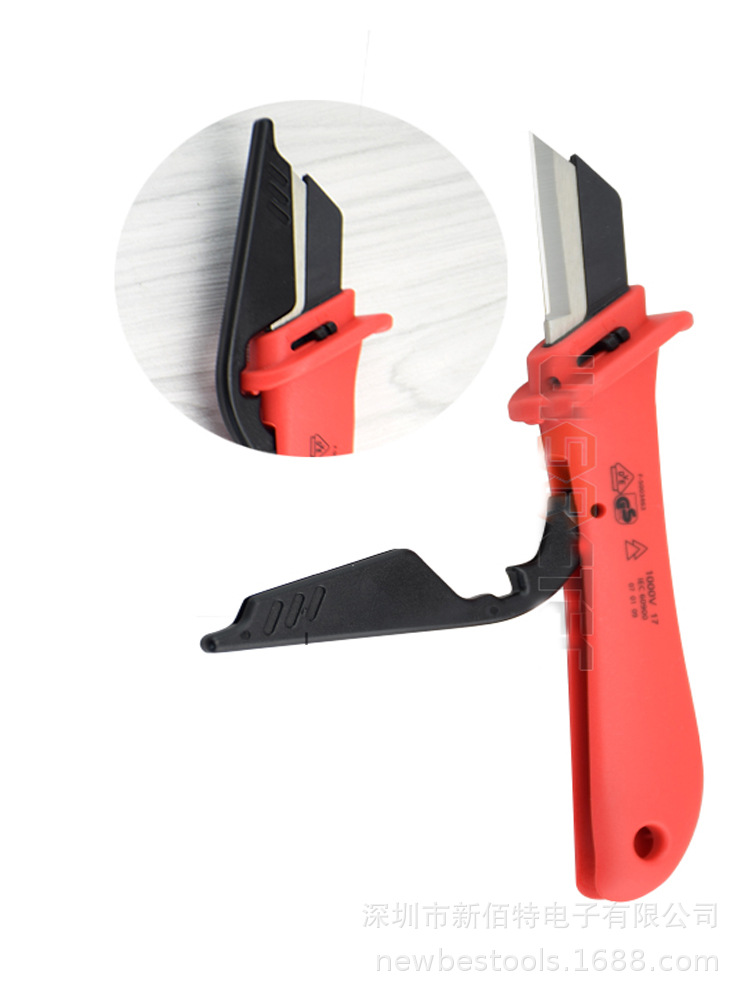 电工电线剥皮刀3