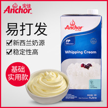 ���ε�����1�������m�����ѻ�ϡ�����r�����Ʒ���w�決1L*12��