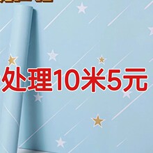 ˮԎzճ50ױڼNҠ淭dճN