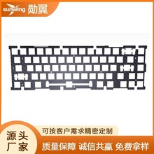 ��Ҏ��ߏ���̼�w�S�嶨�� ̼�w�S��ĸ߾��ȼӹ�CNC�����_�׶���