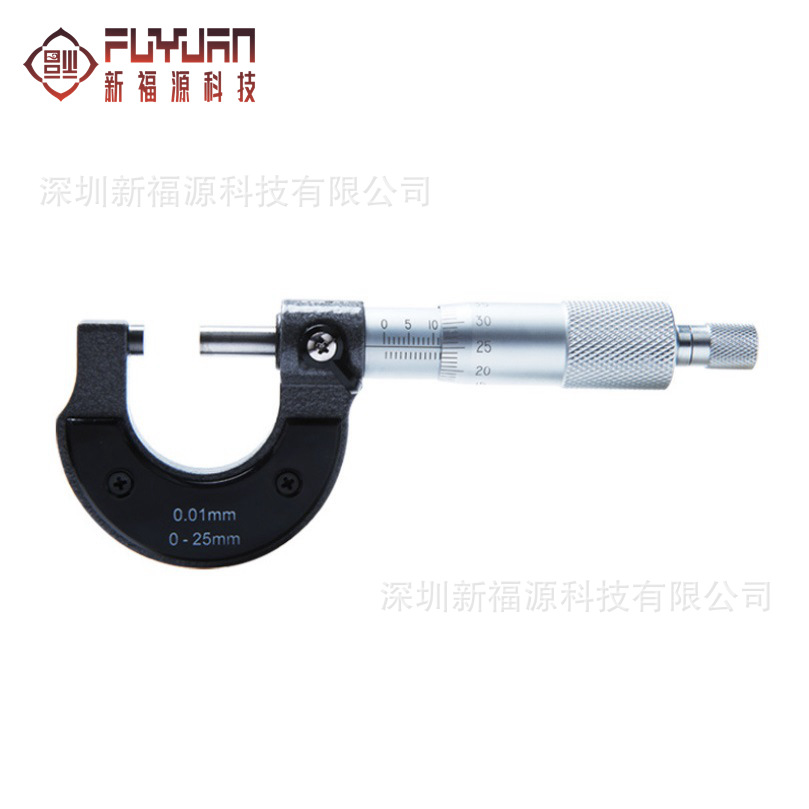 外径测量千分尺 机械千分尺 螺旋测微仪器分厘丝卡尺 高精度测量