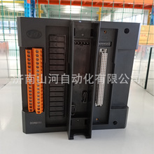 �ؑc���xDOR6111�Ԅӻ�DCS����ϵ�yģ�K����
