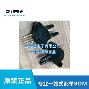 ȫ��ԭ�bMPX2010DP MPX2010 SIP-4 ����������оƬ10kpa ICһվʽ