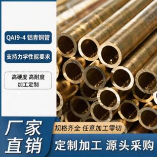 QAl9-4�X���~���İ� �⏽18-80mm �ں�5-30mm �~���ʡ��