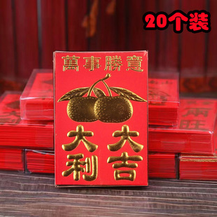 2026����t�����b���y��ʽ�t����ͨ�ø������Ƿ�󼪴������w����