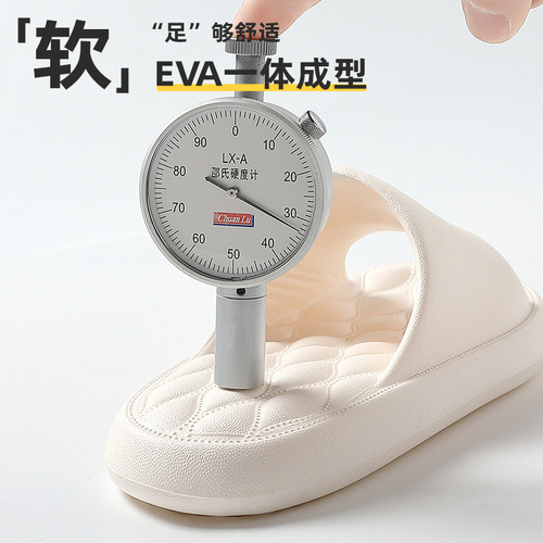 Children's Slippers for Boys Summer Soft Sole Home Bathroom Shower Non-Slip Home Use Baby Parent-Child Cool Slippers for Girls and Boys