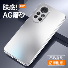 适用华为鼎桥N8pro手机壳荣耀v40轻奢版外壳荣耀Play5保护套新品