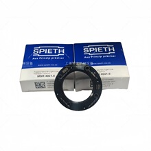 �¹�SPIETH������ĸAL22.35���׽�����