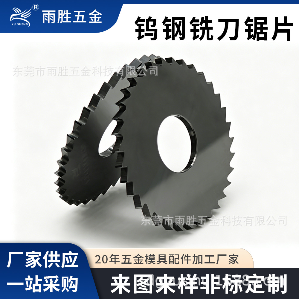 �ٸ�40�⾶��Ƭ ����ֱӪ �ֻ���Ӧ  ��β��Ƭ��ŵ�Ƭ �ٸ־�Ƭ