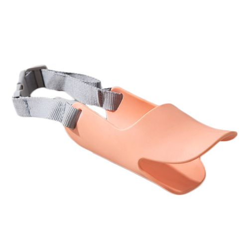Silicone duckbill cover for small dogs, anti-barking and anti-screaming, adjustable anti-biting, soft silicone anti-barking device, pet supplies