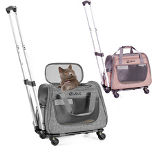 跨境拉杆宠物包单肩斜跨猫咪外出行拉杆包猫包可拆卸猫狗拉杆箱