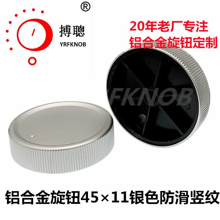 ���Ͻ���ť�����ڱ�Яʽ��������������������ťñ45-11��������