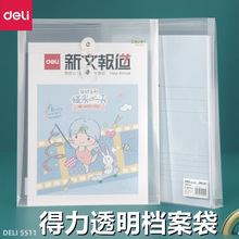 ����5511�ļ���A4���ϵ������Ӻ�͸���������ϴ�ѧ���Ծ�������