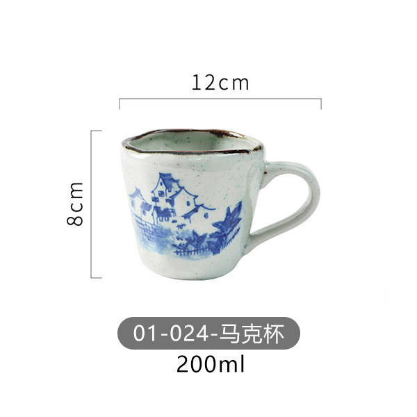 01-024-머그