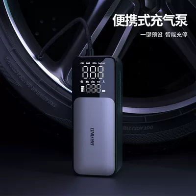 portable car digital display | Hava nasosu